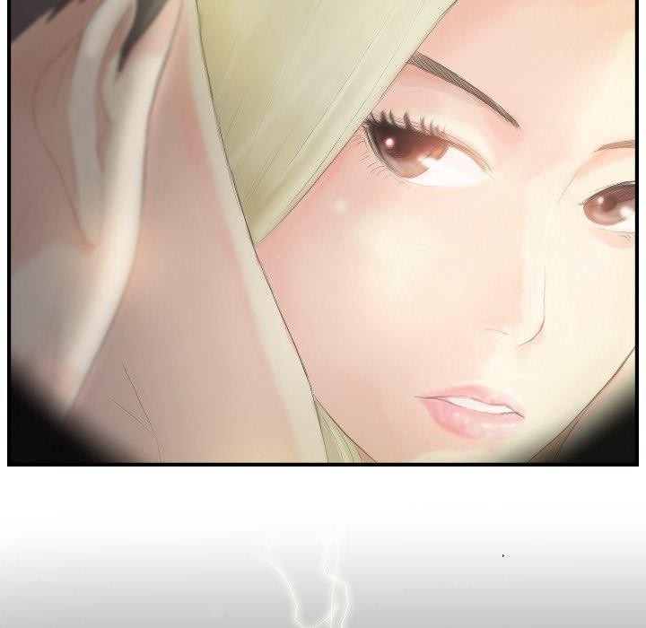 超能刑警第20話