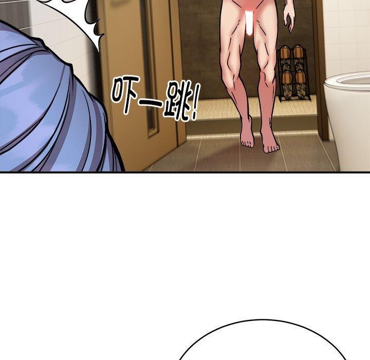 新都市外卖员第24話