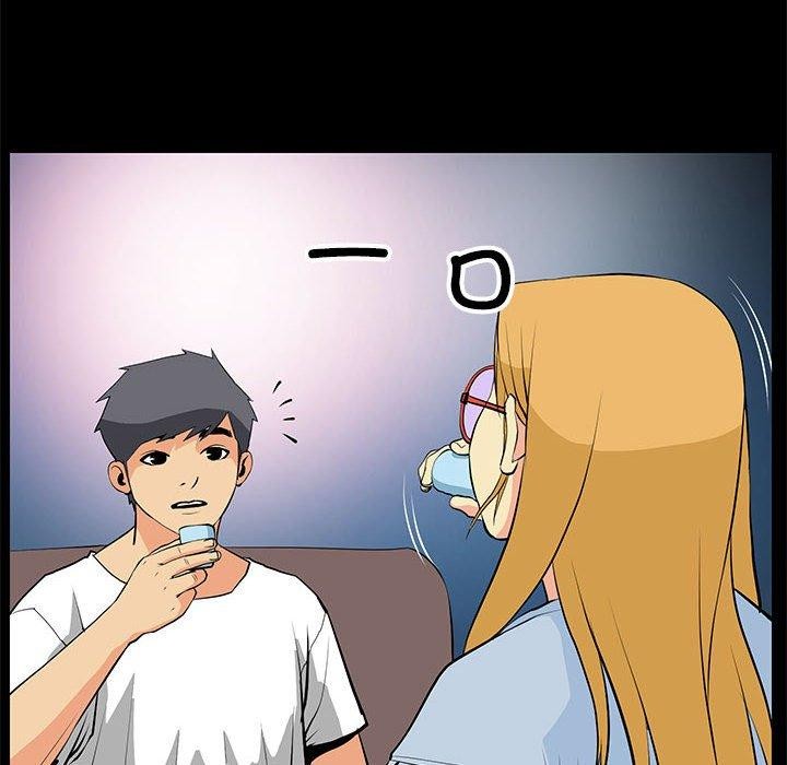 撩妹笔记本第15話