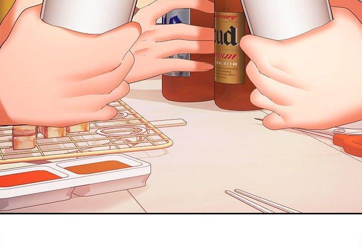 在公司偷偷爱第30話