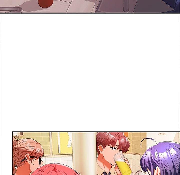 在公司偷偷爱第30話