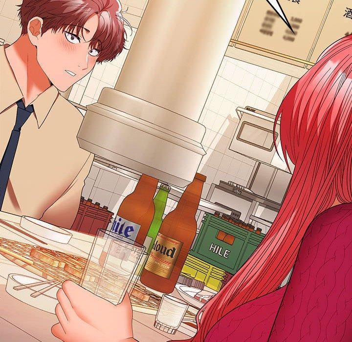 在公司偷偷爱第30話