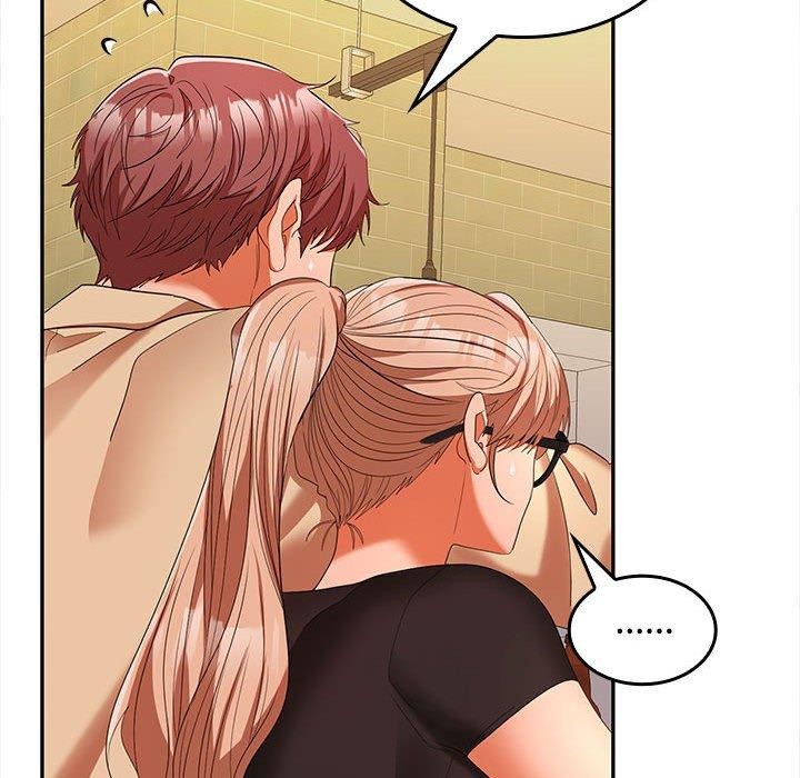 在公司偷偷爱第30話