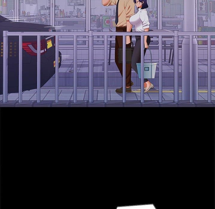 在公司偷偷爱第30話