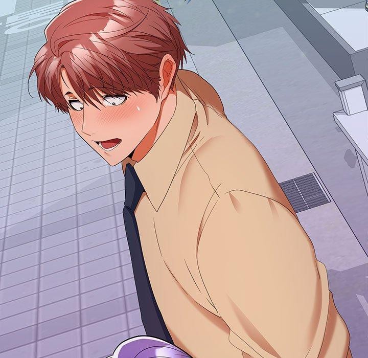 在公司偷偷爱第30話