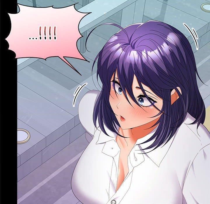 在公司偷偷爱第30話