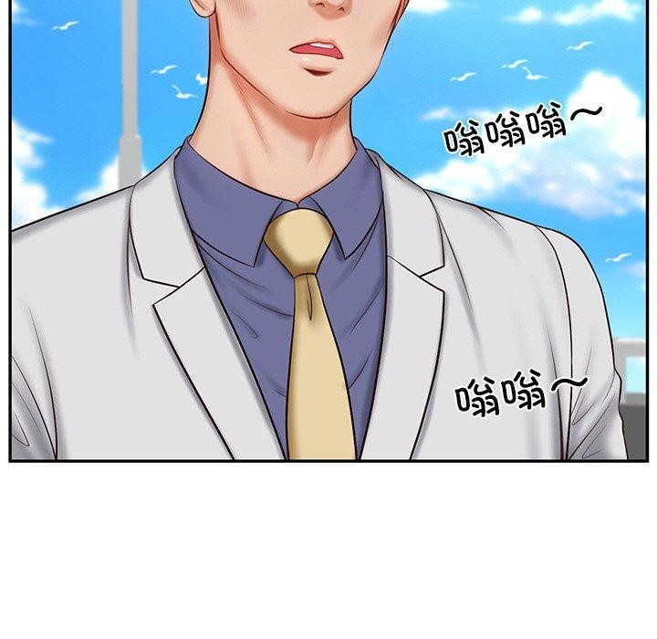 财阀家的女婿第7話