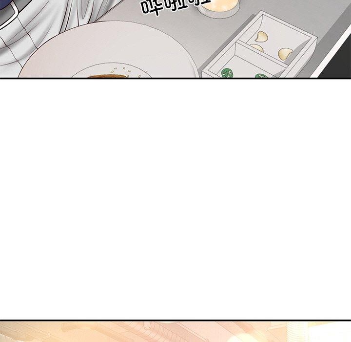 财阀家的女婿第7話