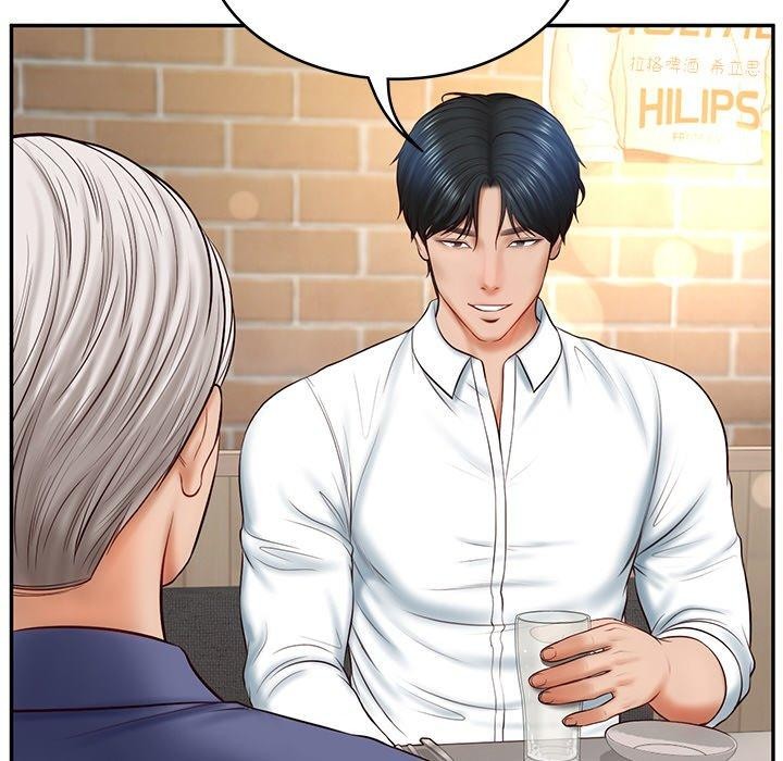 财阀家的女婿第7話