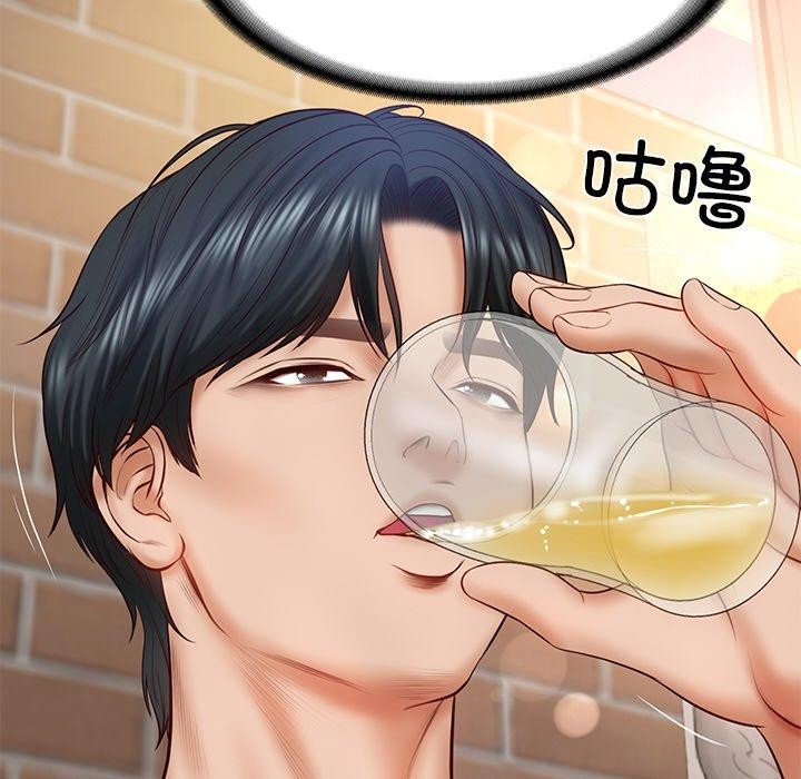 财阀家的女婿第7話