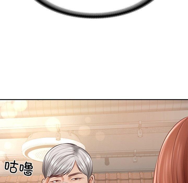 财阀家的女婿第7話