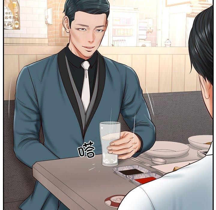 财阀家的女婿第7話