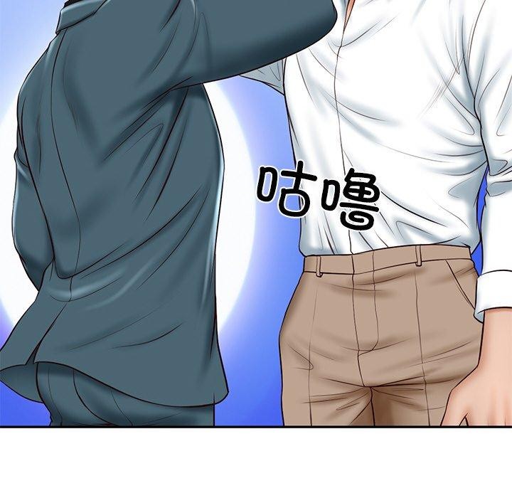 财阀家的女婿第7話