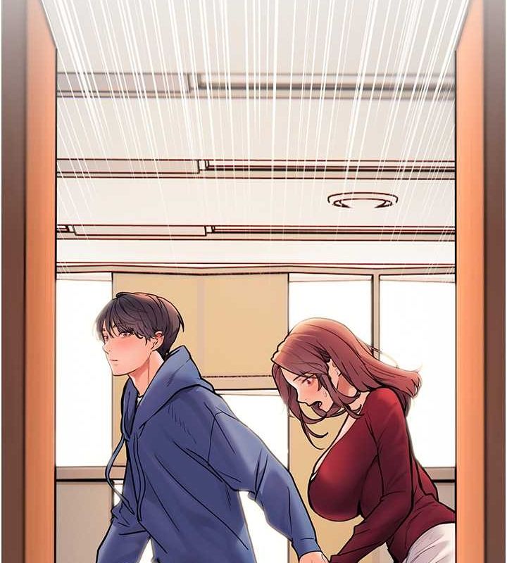 老师的亲密指导第26話-老公級的激情待遇