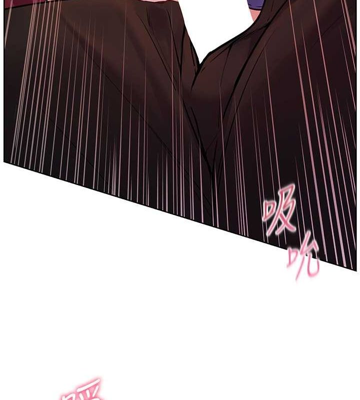 老师的亲密指导第26話-老公級的激情待遇