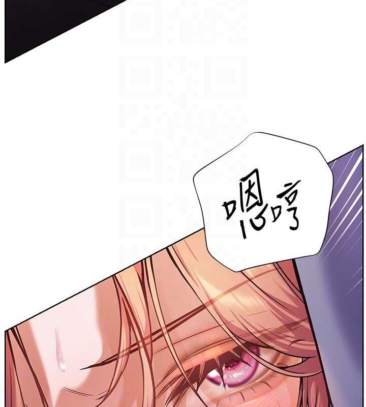 老师的亲密指导第26話-老公級的激情待遇