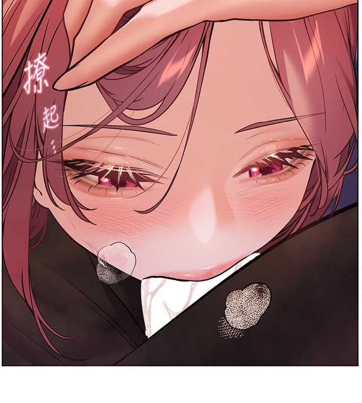 老师的亲密指导第26話-老公級的激情待遇