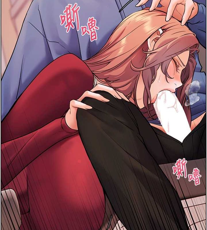 老师的亲密指导第26話-老公級的激情待遇