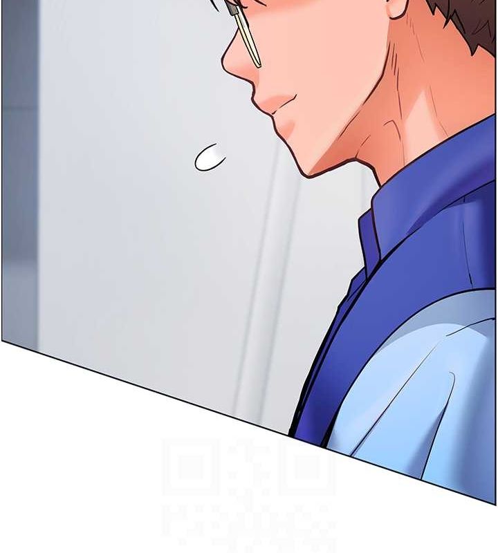 老师的亲密指导第26話-老公級的激情待遇