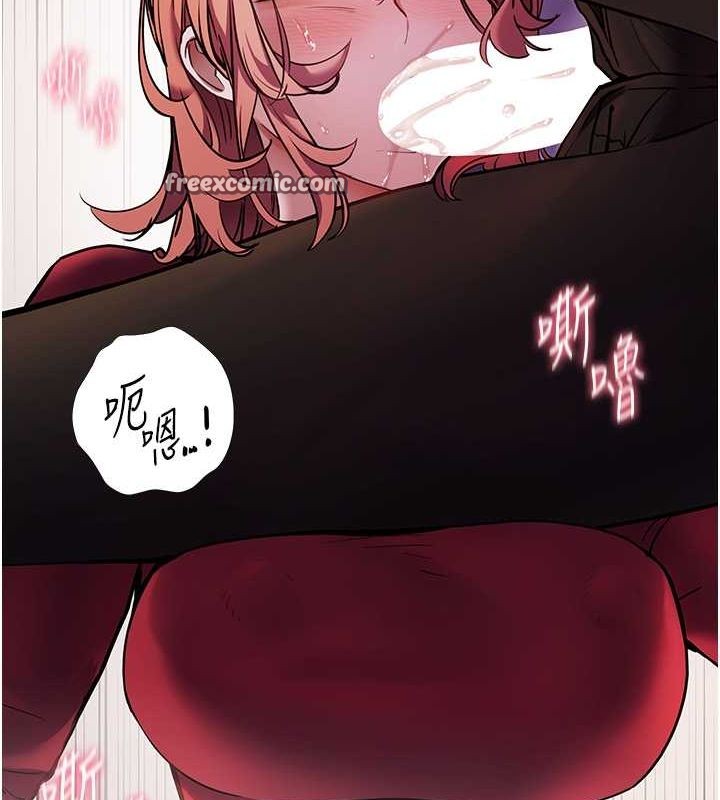 老师的亲密指导第26話-老公級的激情待遇