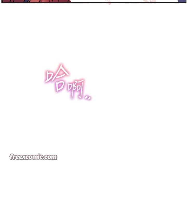 老师的亲密指导第26話-老公級的激情待遇