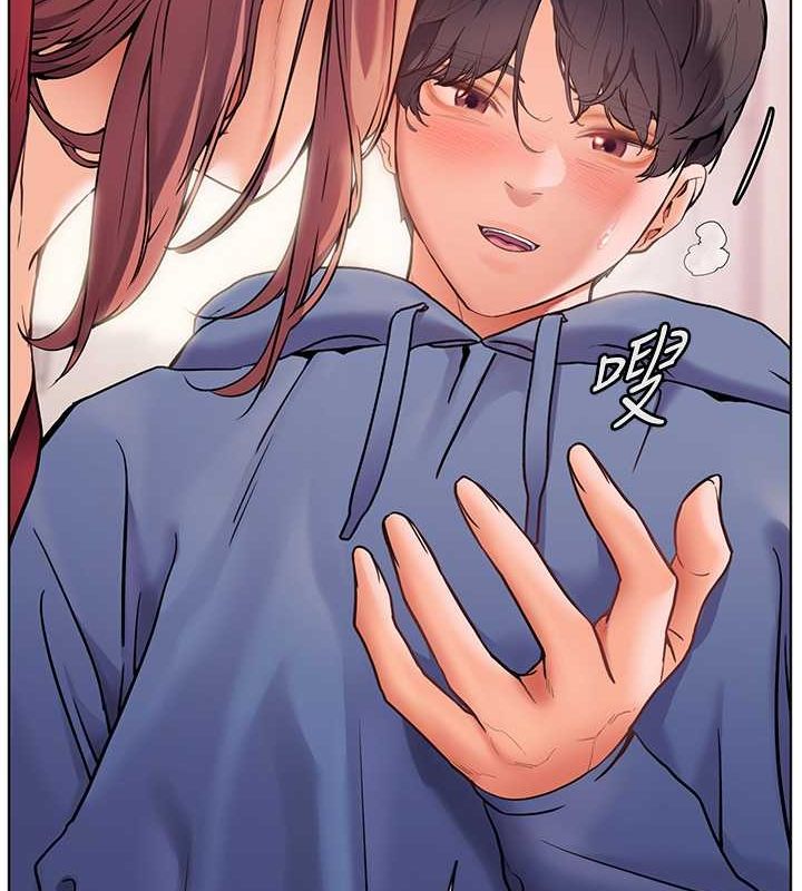 老师的亲密指导第26話-老公級的激情待遇