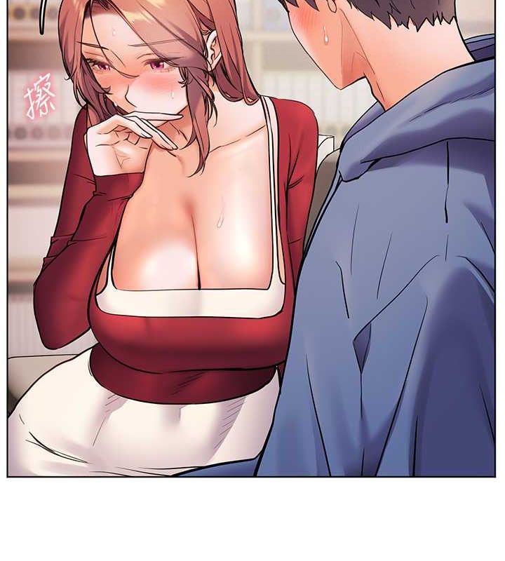 老师的亲密指导第26話-老公級的激情待遇