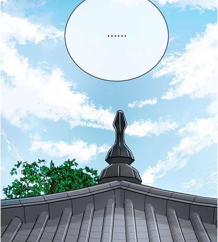 花容湿色:取花点第30話-飢渴的玉梅姐