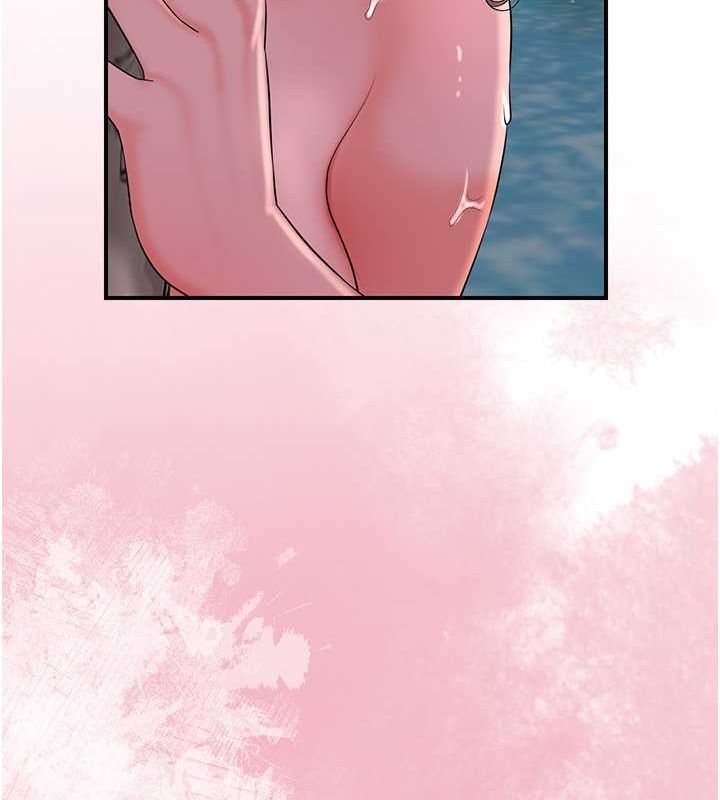 花容湿色:取花点第30話-飢渴的玉梅姐