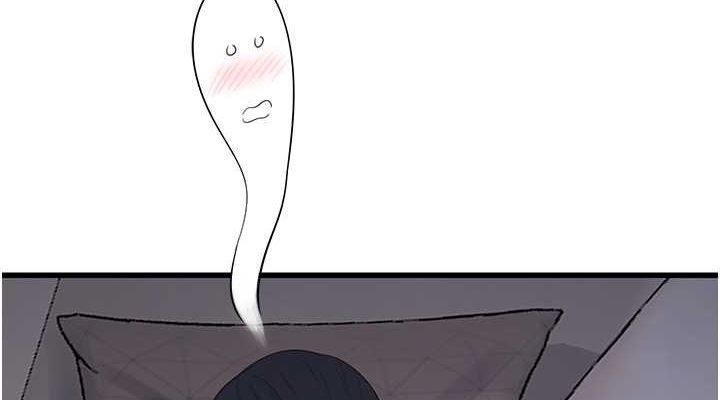 水电工日誌第70話-操到妳舉白旗投降為止