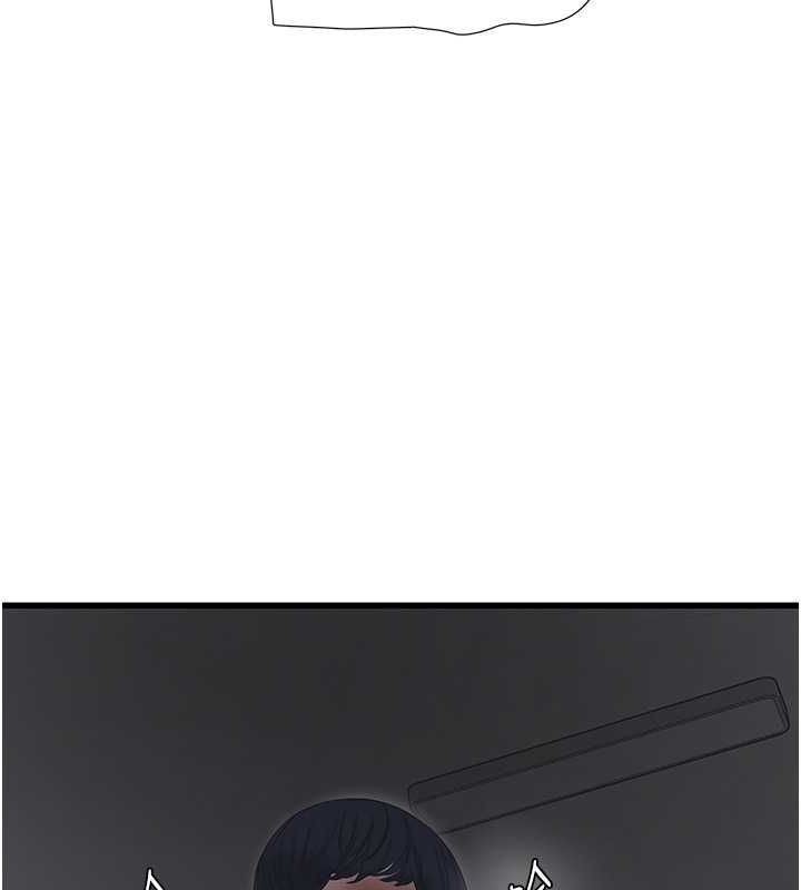 水电工日誌第70話-操到妳舉白旗投降為止