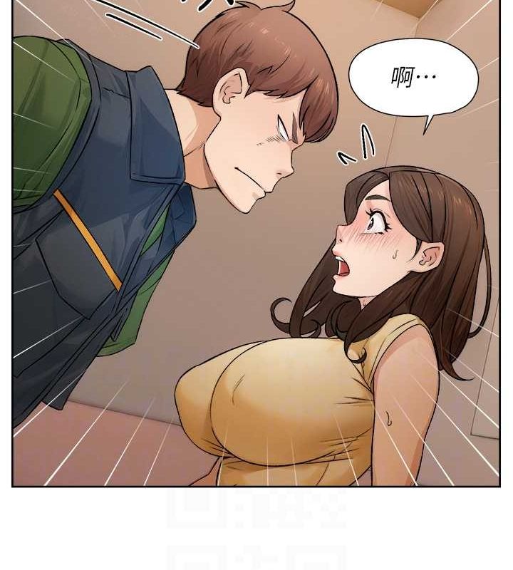 深层洁净达人第10話-我來幫妳恢復記憶