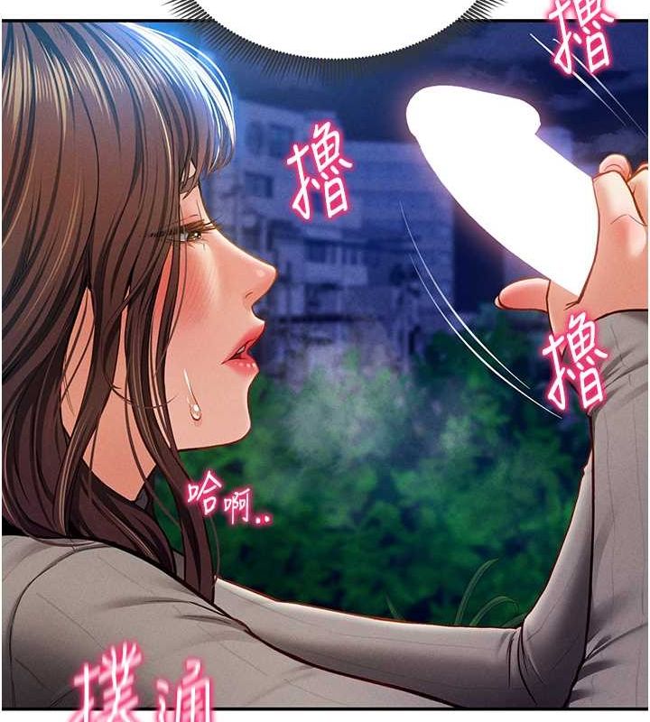 私密视角第9話-公園裡幫姪子打手槍