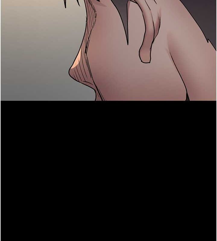 夜间诊疗室第83話-要我躺下還是趴下?