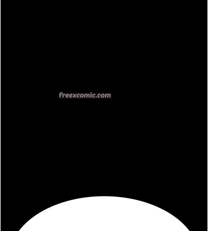 夜间诊疗室第83話-要我躺下還是趴下?