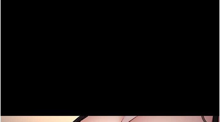 夜间诊疗室第83話-要我躺下還是趴下?