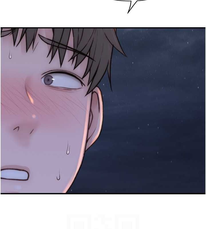 继母的香味第78話-東窗事發