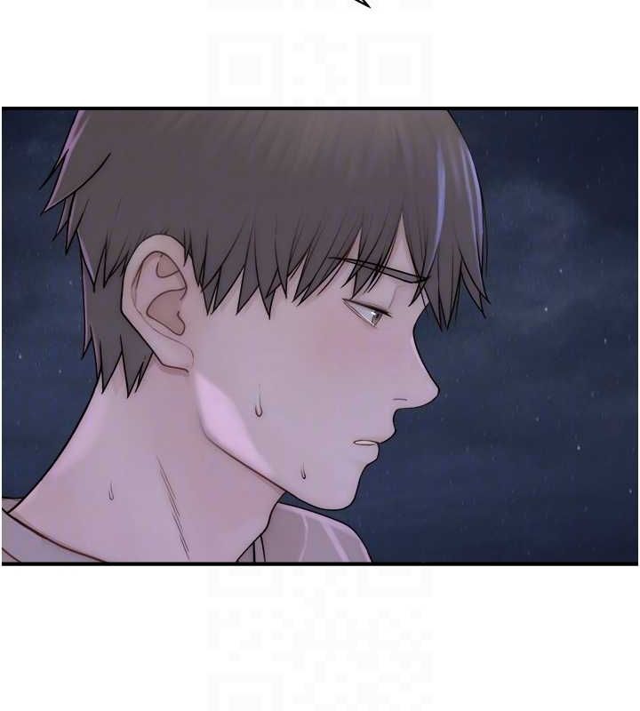 继母的香味第78話-東窗事發