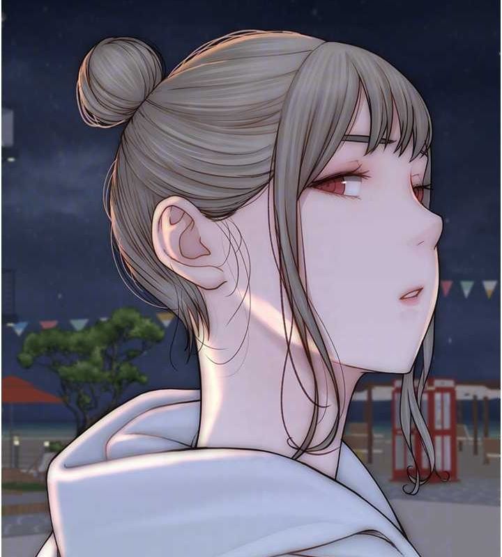 继母的香味第78話-東窗事發