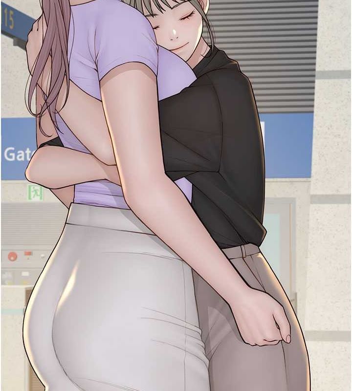 继母的香味第78話-東窗事發