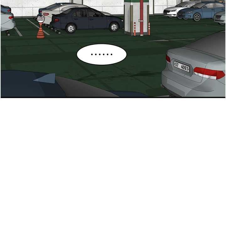 继母的香味第78話-東窗事發