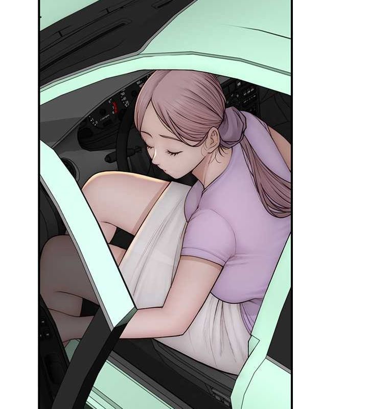 继母的香味第78話-東窗事發