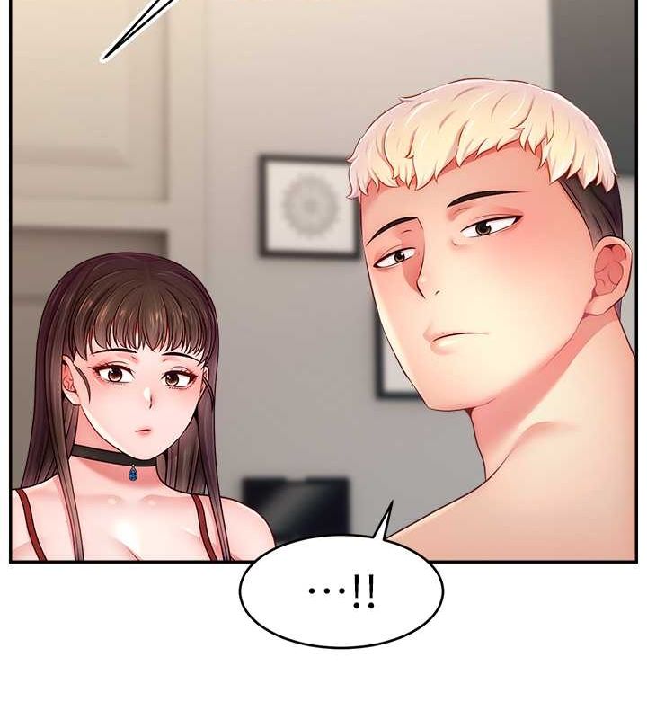 直播主的流量密码第54話-今日限定的夫妻打炮&hearts;