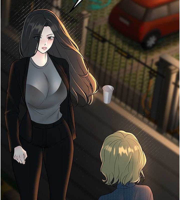 已婚学生想坏坏第12話-我和老師已經&hellip;