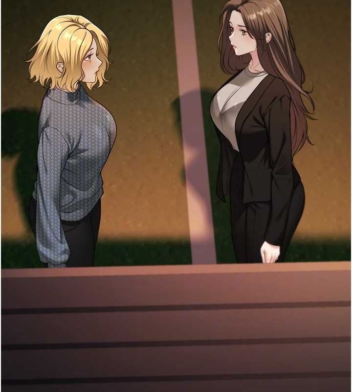 已婚学生想坏坏第12話-我和老師已經&hellip;