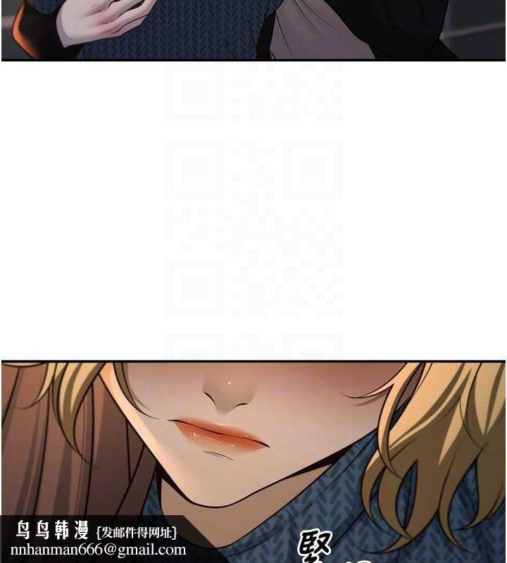 已婚学生想坏坏第12話-我和老師已經&hellip;