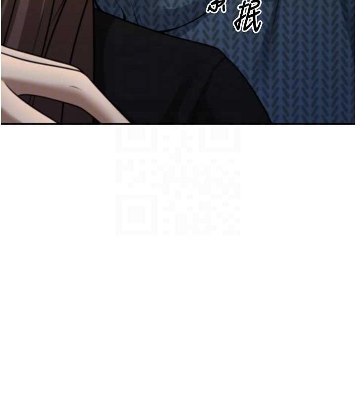 已婚学生想坏坏第12話-我和老師已經&hellip;