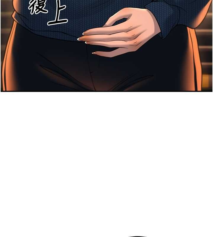 已婚学生想坏坏第12話-我和老師已經&hellip;