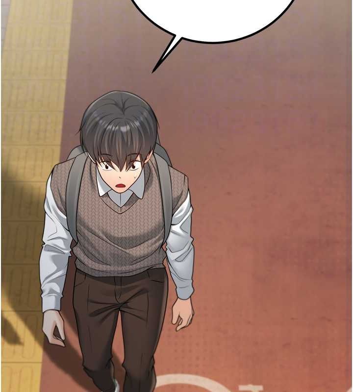 已婚学生想坏坏第12話-我和老師已經&hellip;