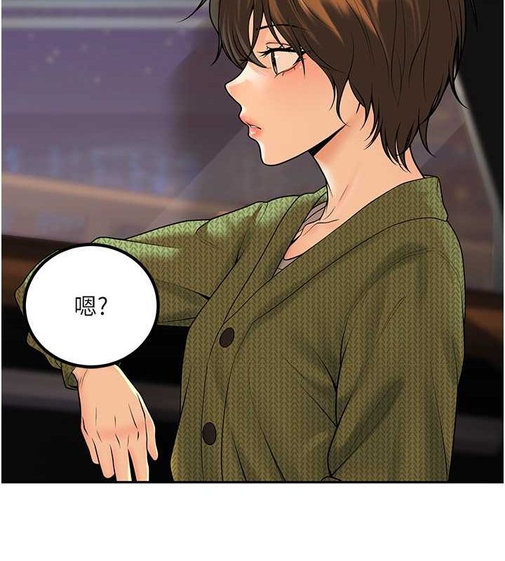 已婚学生想坏坏第12話-我和老師已經&hellip;